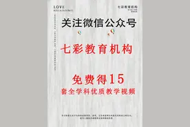 合母电压？控母电压？此文详细说明图片