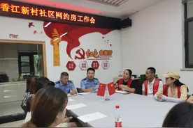 民宿、网约房如何管？武汉这个挂职副所长有妙招图片