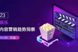 爱看剧、爱看综艺？糖心VLOG轻松应对！图片