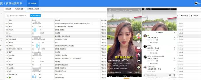 ����ֱ�����������-ֱ������ϵͳ