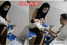 “最美丈母娘火了，女婿表示也很无奈”哈哈，这丈母娘也太年轻了图片