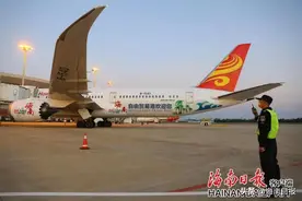 今天，海口美兰机场二期正式投入运营图片