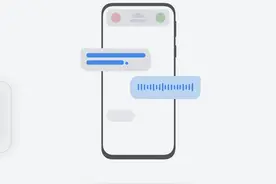 华为智慧语音众测版本，新增部分机型支持“小艺通话”功能图片