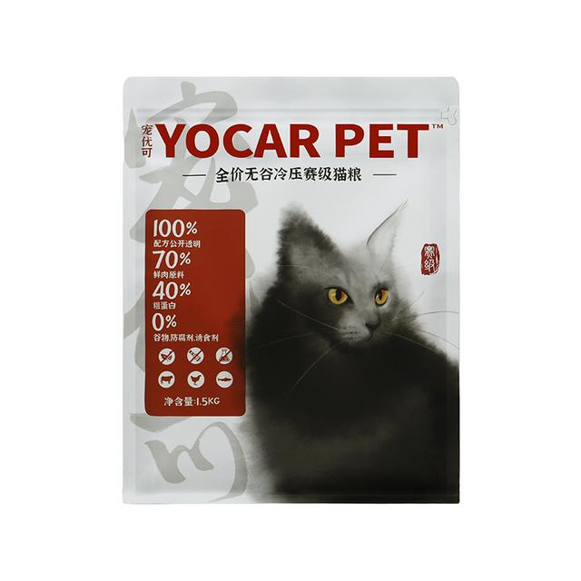 鐚瀛愬闀夸竴瀹氳鐭ラ亾鐨勫嚑绉嶆坊鍔犲墏鐨勪綔鐢? onerror=