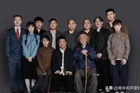 德云社话剧定妆照放出，郭德纲于谦身份差距大，一个土豪一个穷人图片