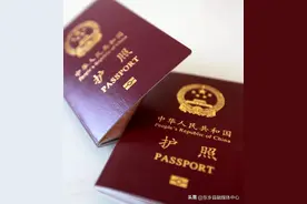 【组工讲堂】@领导干部，因私出国（境）证件管理这些规定你应该知道图片