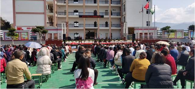 四川省民生研究会新媒体中心-官网