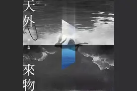 演唱会期间天气预报&超全观演攻略请查收！图片