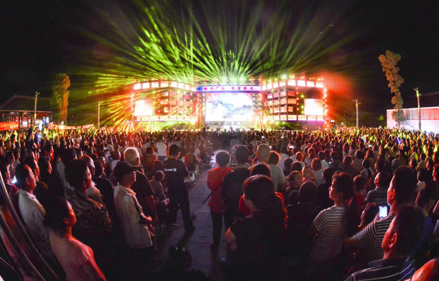 四川省民生研究会新媒体中心-官网