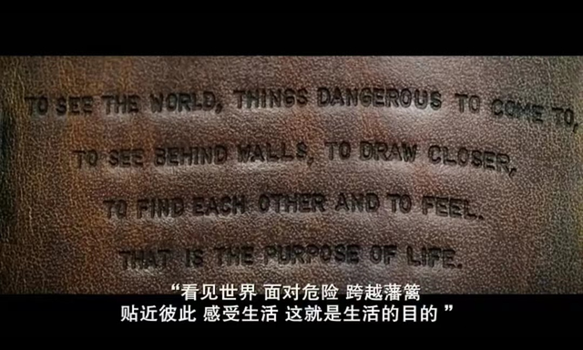 2023：往事不回头，余生不将就