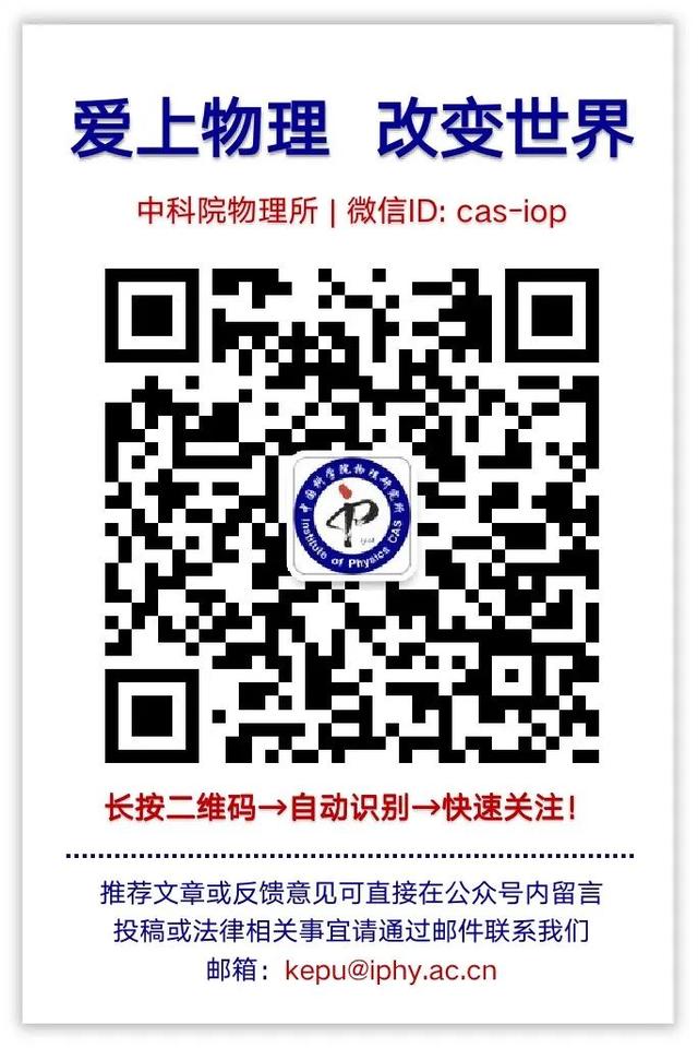 天上掉下个流浪探测器：金星探测器为何不会被地球大气层分解？