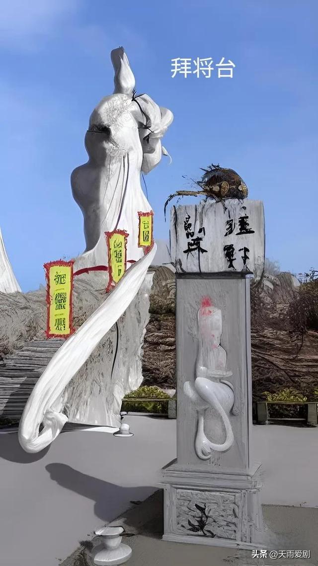 远古十大魔器，件件都有毁天灭地的能力，说出你知道的