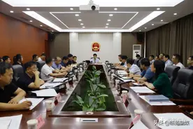 李鹏奇主持召开临猗县2023年下半年拟实施项目及2024年重点项目谋划汇报会图片