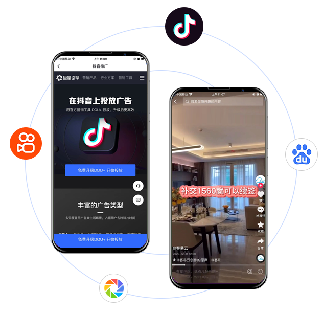 家居建材行业你必须要了解的APP,融汇客都有哪些功能?
