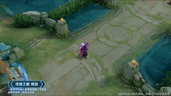 还未上线就被喷烂的新皮肤，天美终于优化，直接上升一个等级