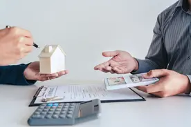 西安买房不要慌，出手前记住这两句话不踩坑图片