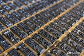 宋朝的科技创新：它们如何改变了中国历史？图片