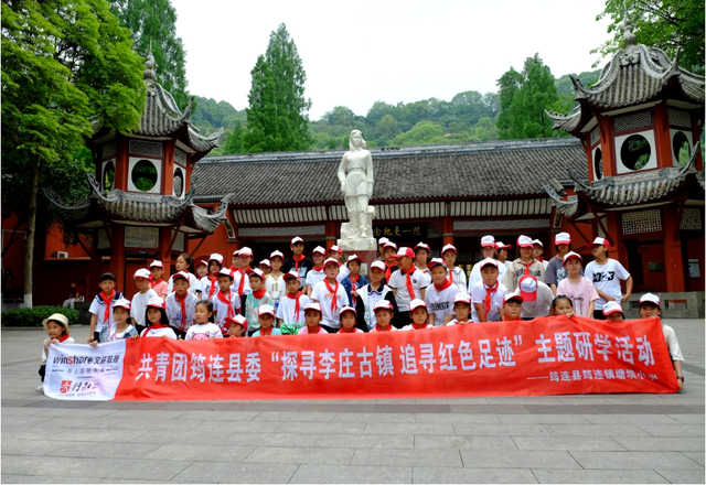 四川省民生研究会新媒体中心-官网