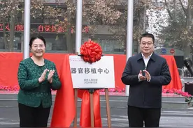 郑州人民医院文化路院区今日全面开诊图片