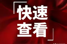 得劲！这16所院校的调剂和复试信息公布啦，快速查看图片