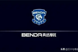 国产摩托车人气最高的5个品牌，你知道都有谁吗？豪爵才第四？图片