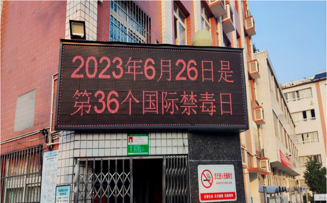 四川省民生研究会新媒体中心-官网