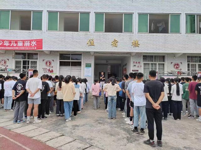 四川省民生研究会新媒体中心-官网