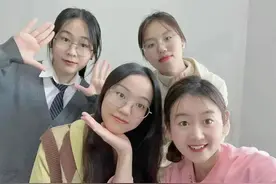 20人赴清、北等深造，获近30万元奖学金！吉林大学连出5个“全员保研”寝室！图片