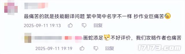 全球57.8万人都在玩！不止《流放2》，这些暗黑Like在今年也火了