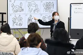 日本2023年度开始试行日语教师国家资格考试图片