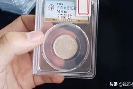 一枚二角的价值，能抵得上一枚袁像银圆，但也要看年份图片
