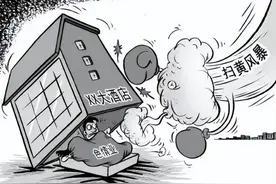 经常开钟点房的都是哪些人？工作多年的前台道出实情图片