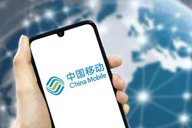 中国移动旗下支付APP被通报，8月29日前未完成整改将被下架图片