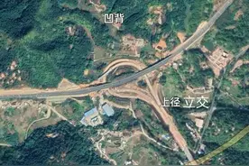 广东梅州市展望高速公路，从大埔县开始途经蕉岭县止于平远东石镇图片