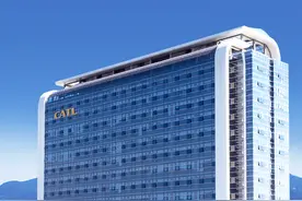 宁德时代赴港上市，成今年来全球最大IPO图片