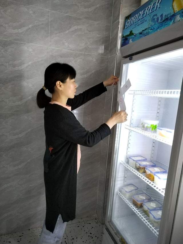 四川省民生研究会新媒体中心-官网