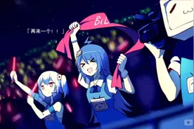 从B站的百大UP主名单，看到了小众文化崛起的趋势图片