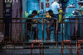 应试影评模板（七）图片