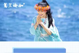 瑜伽「弓式」培养良好体态 促进消化图片