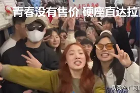 美丽的大西北，除了美景美食，竟然还有。。。图片
