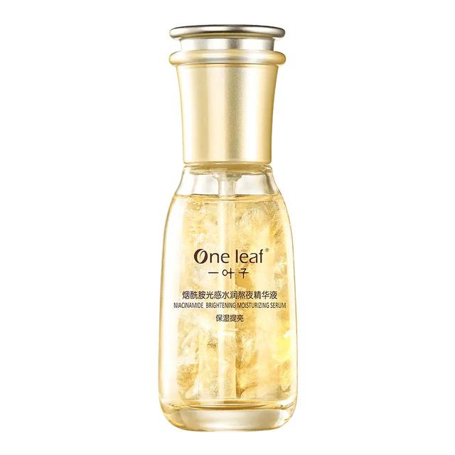 一叶子护肤品怎么样？雪耳水润保湿套装使用效如何？