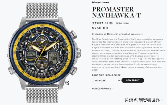 ����ȫ��������������ʹ��Blue Angels��ȫϵ����ǿ����