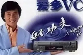 成龙—“龙种”事件始末⑨谈判破裂图片