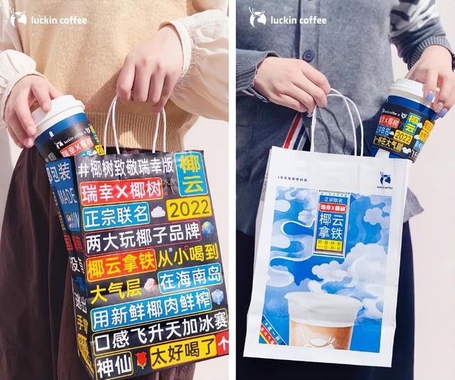 2022年度十大出圈营销,哪一个姿势惊动了你?