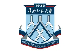 广东排名前5师范院校排名出炉！图片