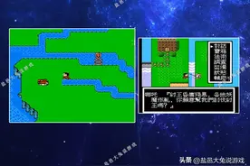 FC封神榜：请姜太公出山难否？寻找磻溪全靠摸索图片