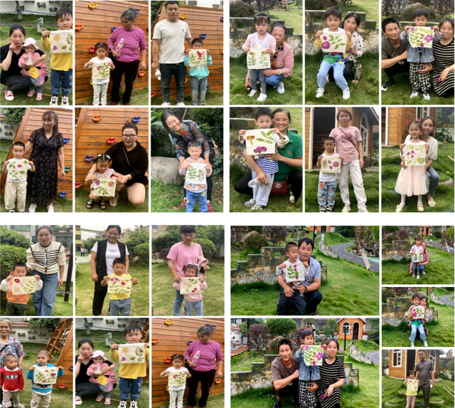 四川省民生研究会新媒体中心-官网