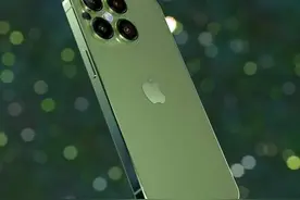 iPhone14ProMax渲染图：2TB+6.8英寸，升级力度很强苹果真给力图片