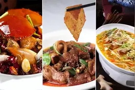 红杏霸王蟹，苕皮回锅肉，​霸道跳跳蛙，三椒三香渡花鲢，葱香牛肉丝，砂锅(火巴)泥鳅...12道味道家常菜图片