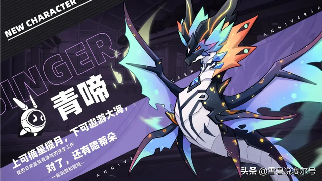 赛尔号13周年庆必看引导！想全面参与活动，官方这一篇就够了